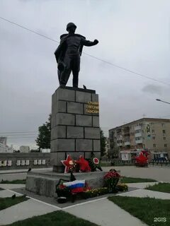 Памятники в каменском