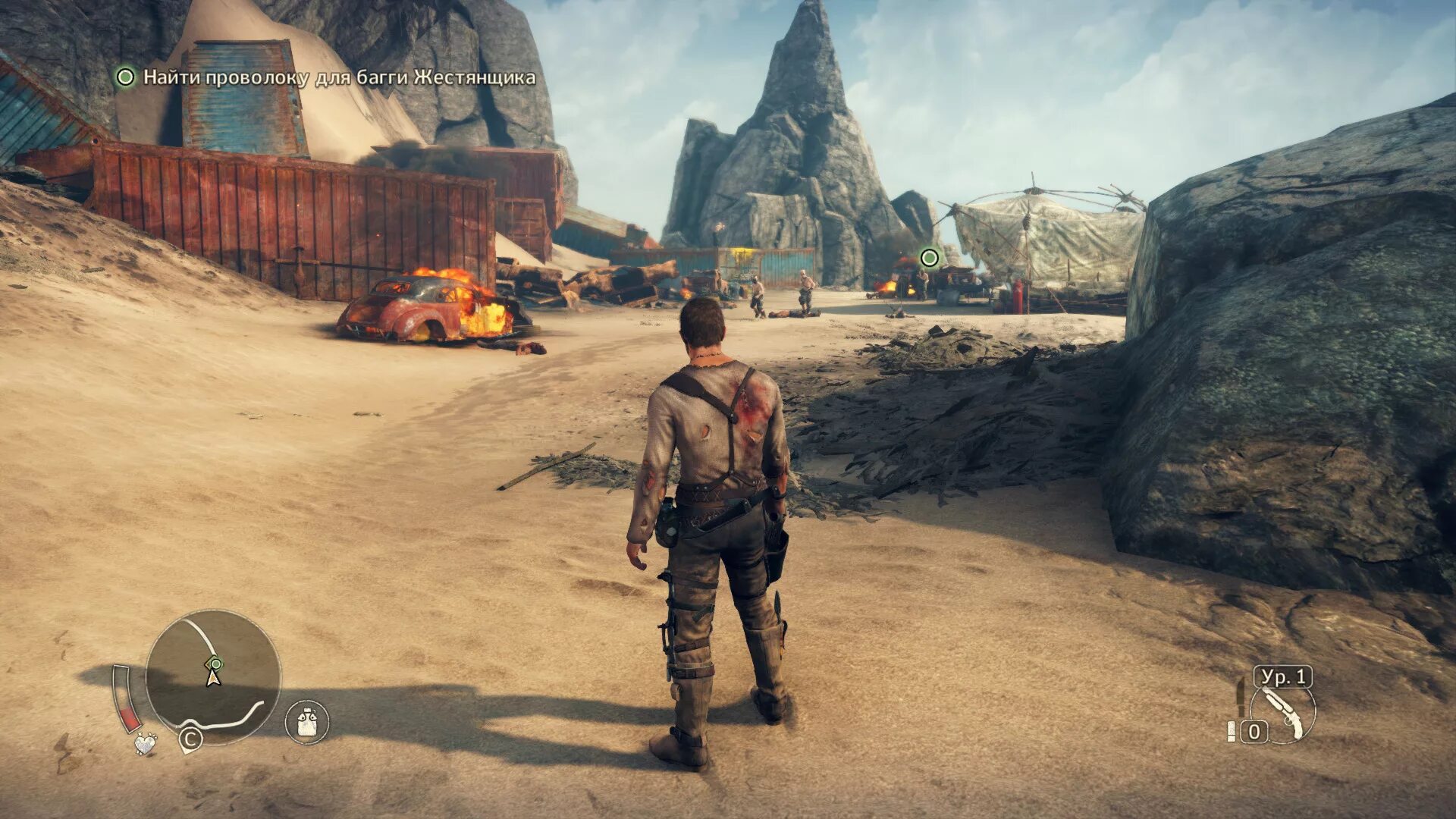 Duke nukem forever (ps3). Компьютерные игры 2012 года. Фар край 3 делюкс эдишн. Half-life 2 игры. Far cry 6 игра.