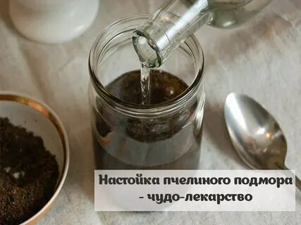 Настой пчел