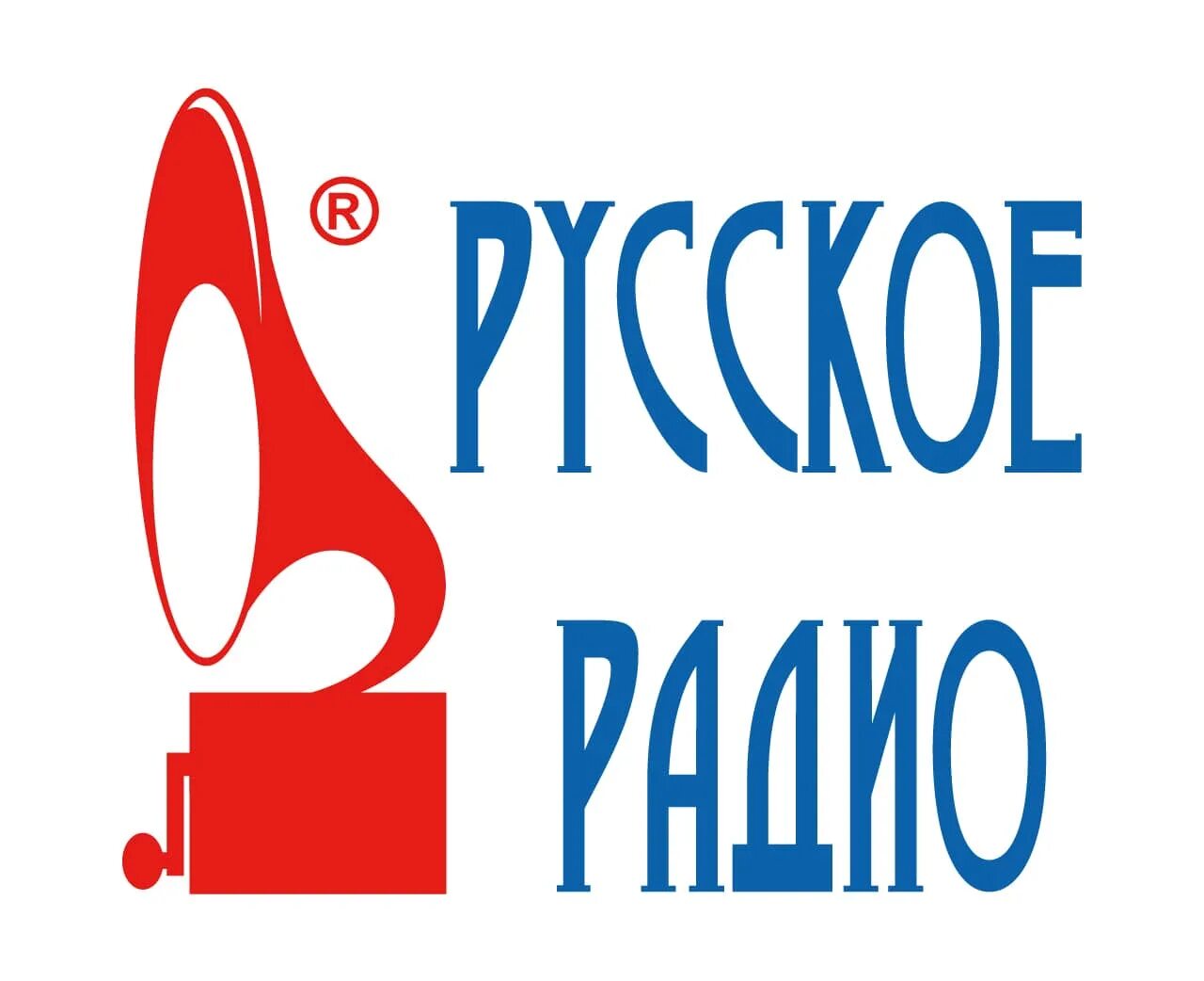 Слушать прямой эфир. Русское радио. Русское радио эмблема. Логотипы радиостанций.
