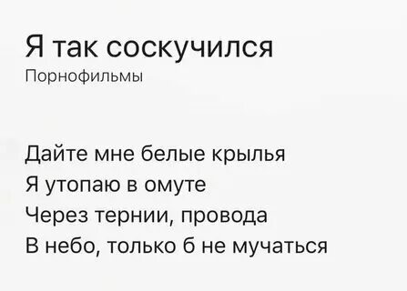 Песня я не дам скучать моя дама