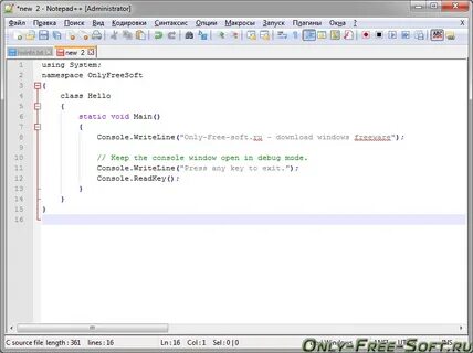 Notepad для windows 10