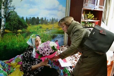104 летняя