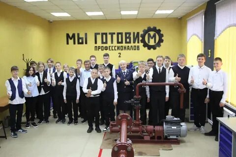 Пту кузбасс