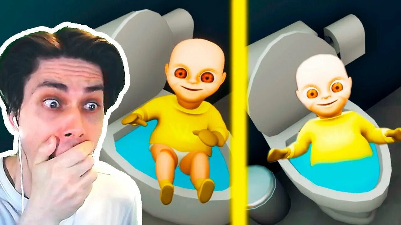 Новое обновление малыша. The Baby in Yellow обновление. Малыш в желтом обновление. Декарт видео малыш в желтом. Обновиться малыша в жëлтом.