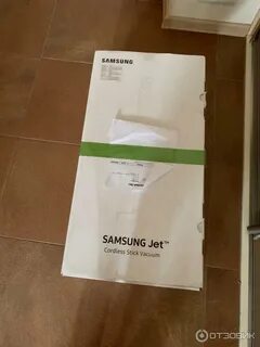 Samsung 75 pet
