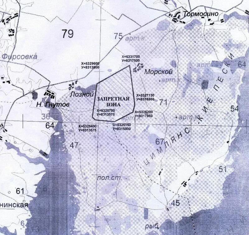 Военные запретные зоны. Карта запретных зон для полетов. Запретные зоны для полетов. Полигон Копанской на карте.