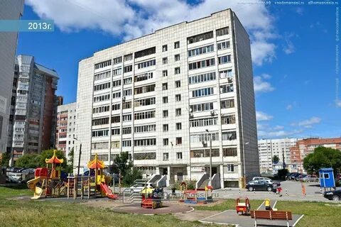 Революционная 12