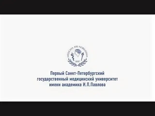 Первый санкт петербургский зуботехнический колледж