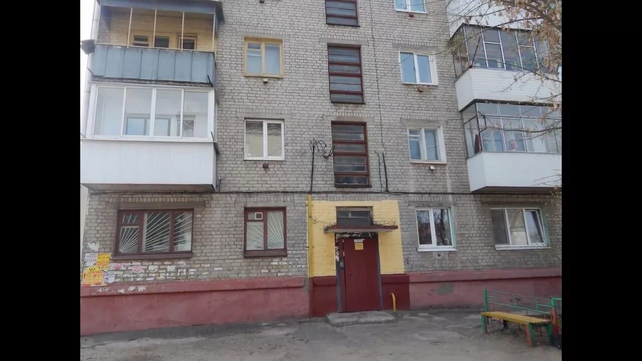 3 комнатная квартира в воронеже. Однокомнатные советский район. Квартиры брянск до 2 млн со. Проспект московский 1д брянск фокинский. Сдам квартиру в фокинском районе.