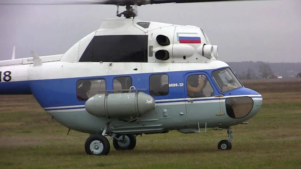 Стоит ми 2