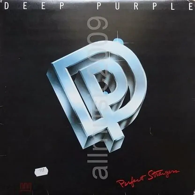 Перпл перфект стренджерс. Дип перпл 1984. deep purple perfect strangers 1984 обложка. deep purple 1984 perfect strangers обложка альбома. дип перпл перфект стренджерс.