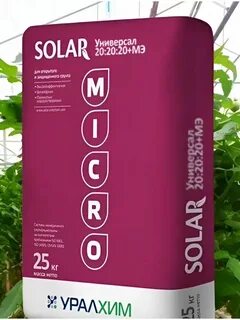 Start solar
