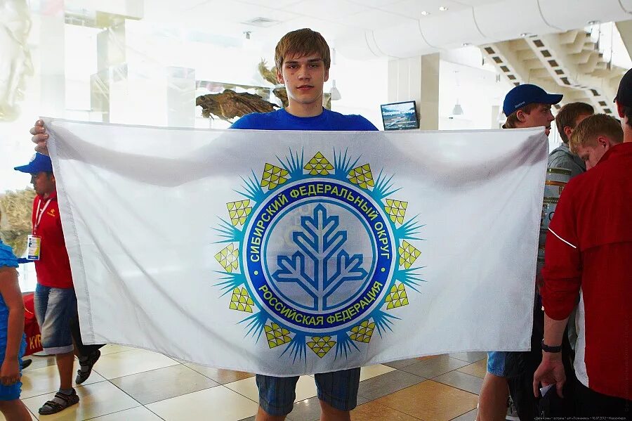 Сфо 2008 настольный теннис. Управление спорта. Сфо игра. Сфо игра. Сфо по универсальному бою 2023 2 день ринг.