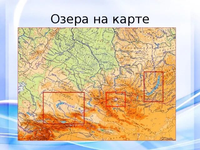 Сарезское озеро где на карте Сарезское озеро на карте мира блог Санатории Кавказа