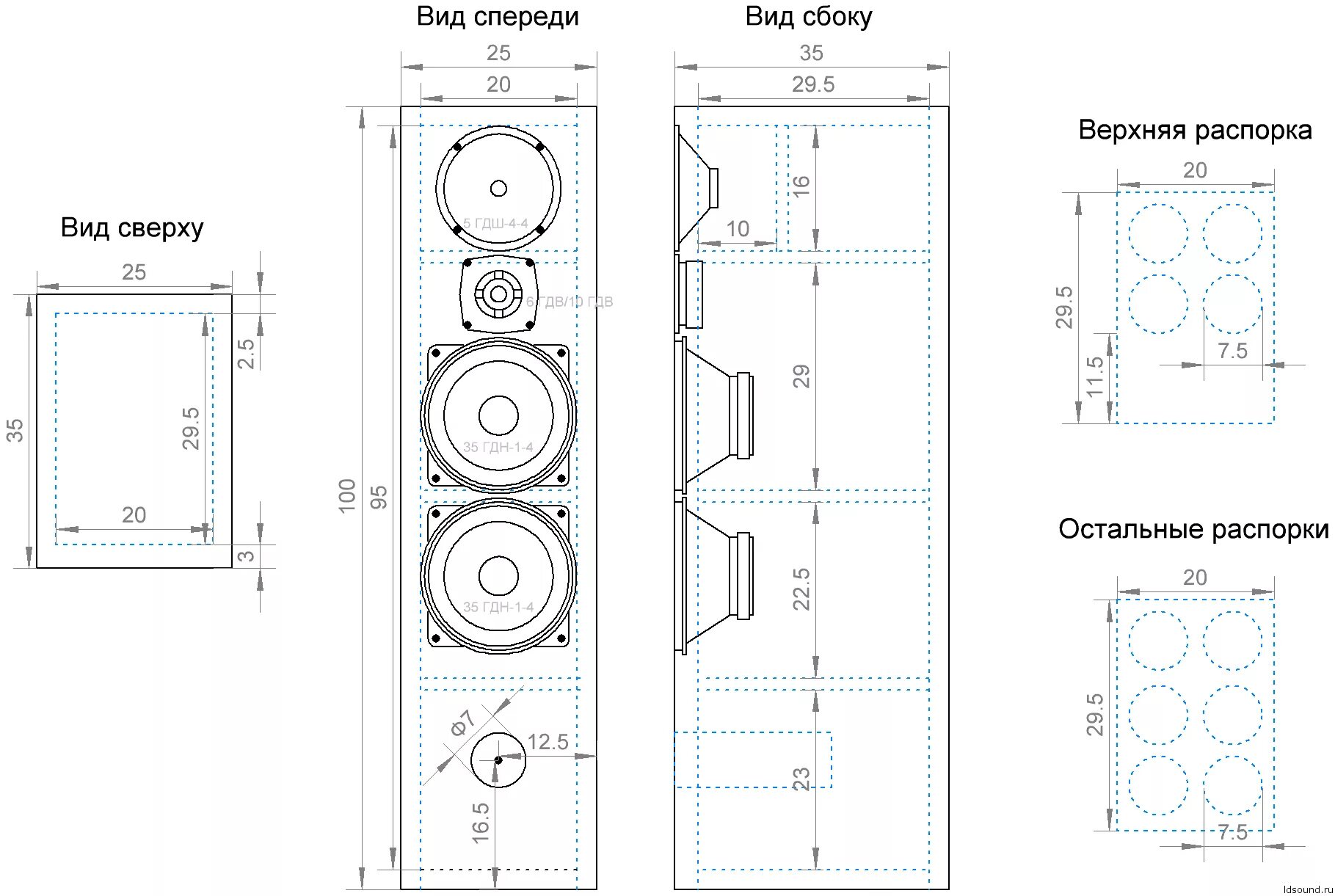 Сколько колонок в квартире. Корпус для динамика 35гдн 1-4. Колонки чертёж Seas h1216. Корвет-акустика 35 АС 028 чертежи. Колонки на динамики 5гдш 4-4.