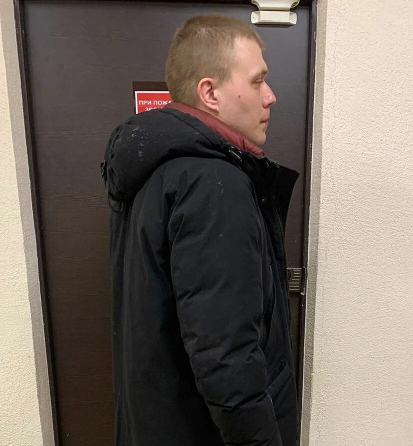 Центр задержали
