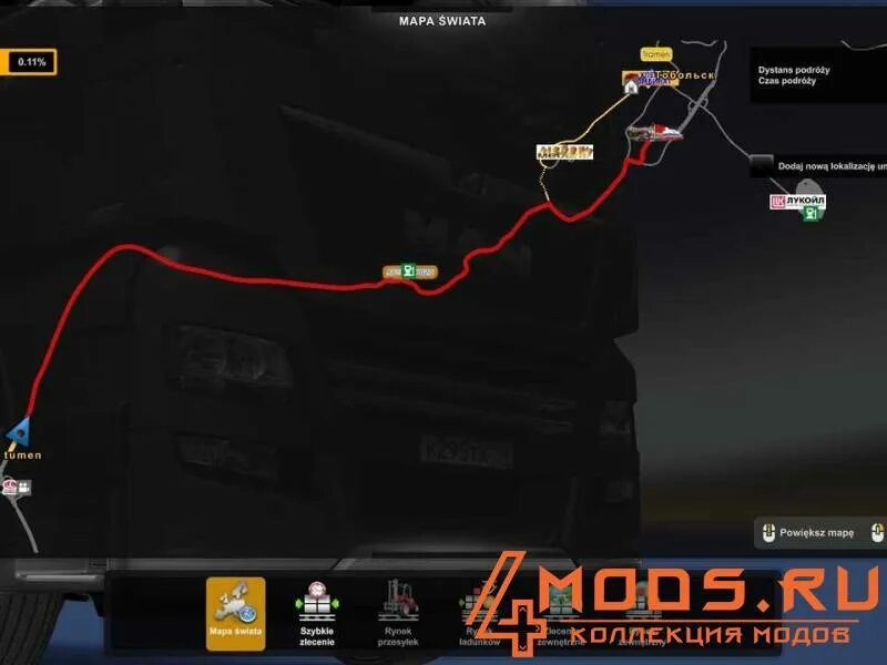 Как установить карты на етс мод. Карта етс. мод ruscentrymap + kirov + sibirmap road connection + fix v1.0. карта дорога в азию для етс 2 1.46. как установить rus map для euro truck simulator 2.
