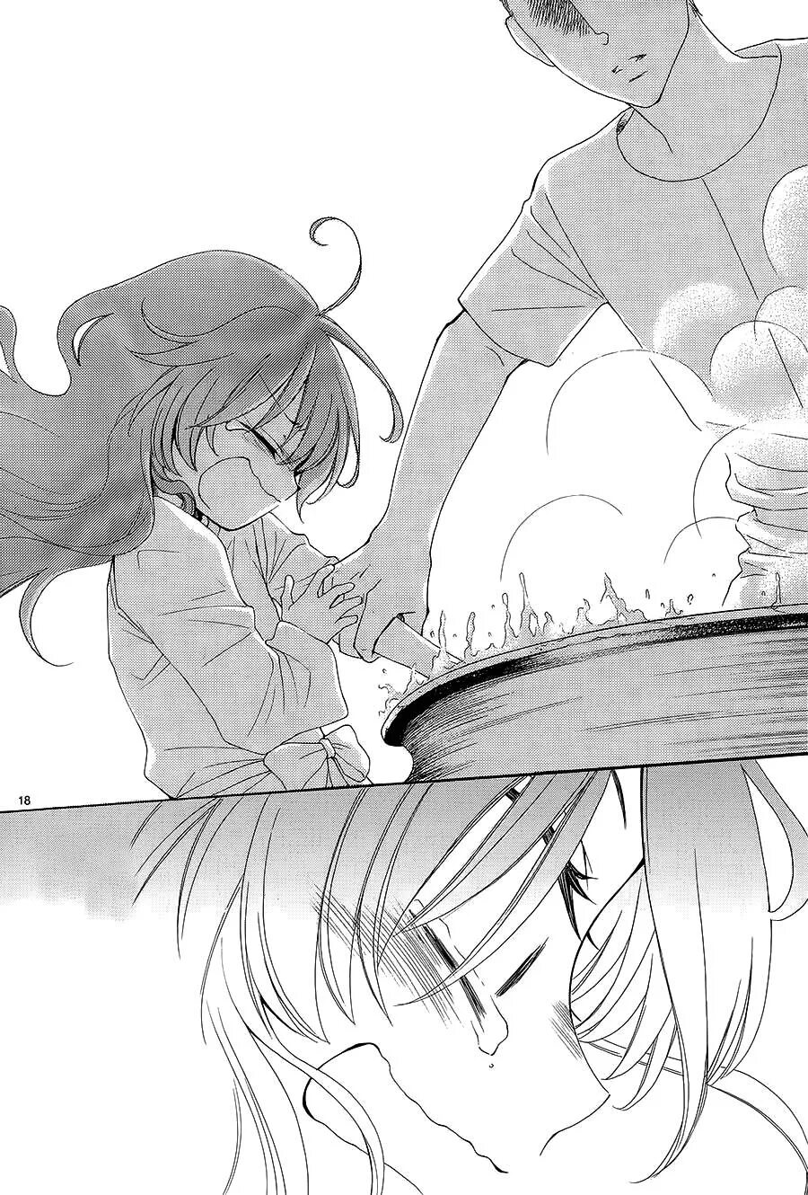 Манга хищный брак 21. Манга хищный брак 21. Брачный бизнес манга. Манга хищный брак 21. Манга хищный брак 21.