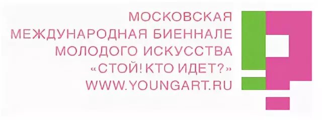 Искусство не стоит на месте
