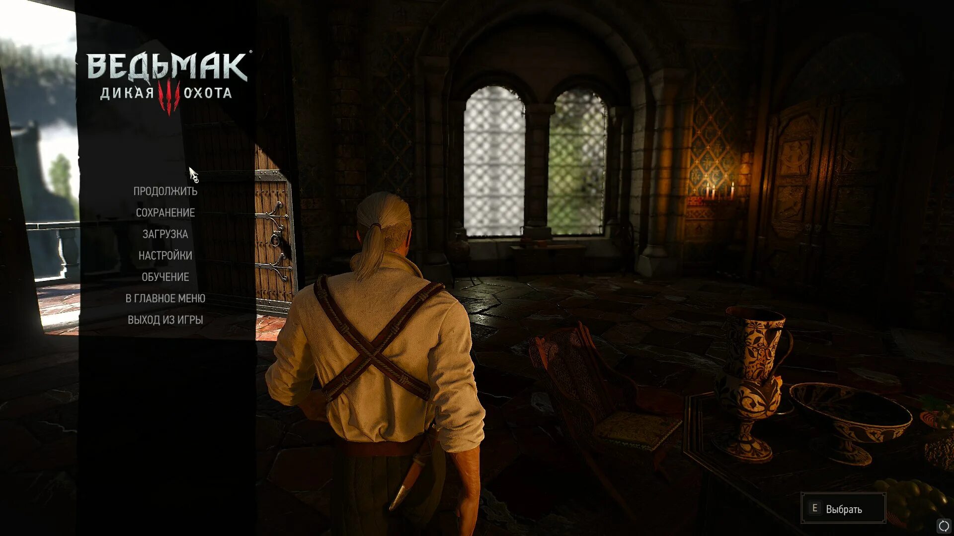 Прогресс в игре. Главное меню игры. Игровое меню сталкер тень чернобыля. Продолжить сохраненную игру. Doom 2016 коды.