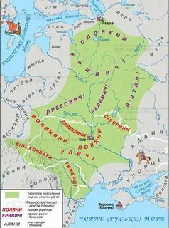 Названия племен западных славян