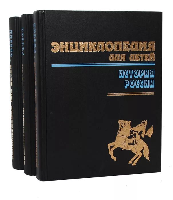 Энциклопедия истории книги