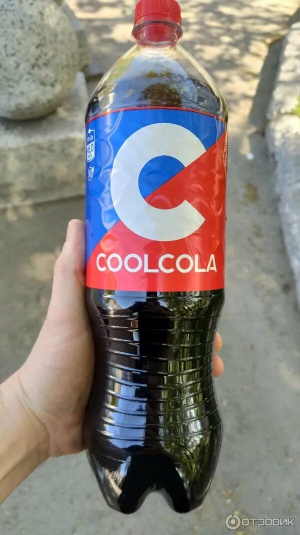 Кулкола. Напиток очаково cool cola zero. Кулкола. Кулкола очаково. Кулкола.