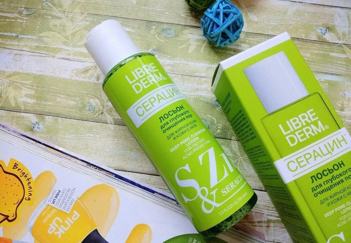 витекс клеан скин для проблемной кожи. от прыщей салициловая 25мл. от прыщей в аптеке отзывы. зинерит 30 мл. гель для проблемной кожи ци.