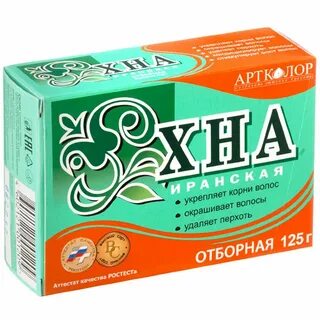 Хна артколор