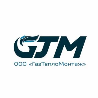 Теплосбытовая компания красноярск