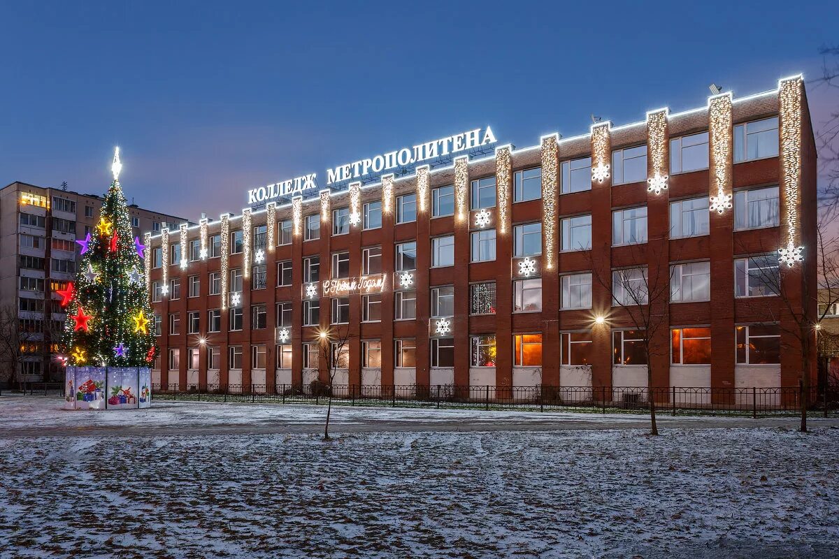 Колледж метрополитена. Спб гбпоу колледж метрополитена и железнодорожного транспорта. Колледж метрополитена. Колледж бехтерева спб. Колледж метрополитена.