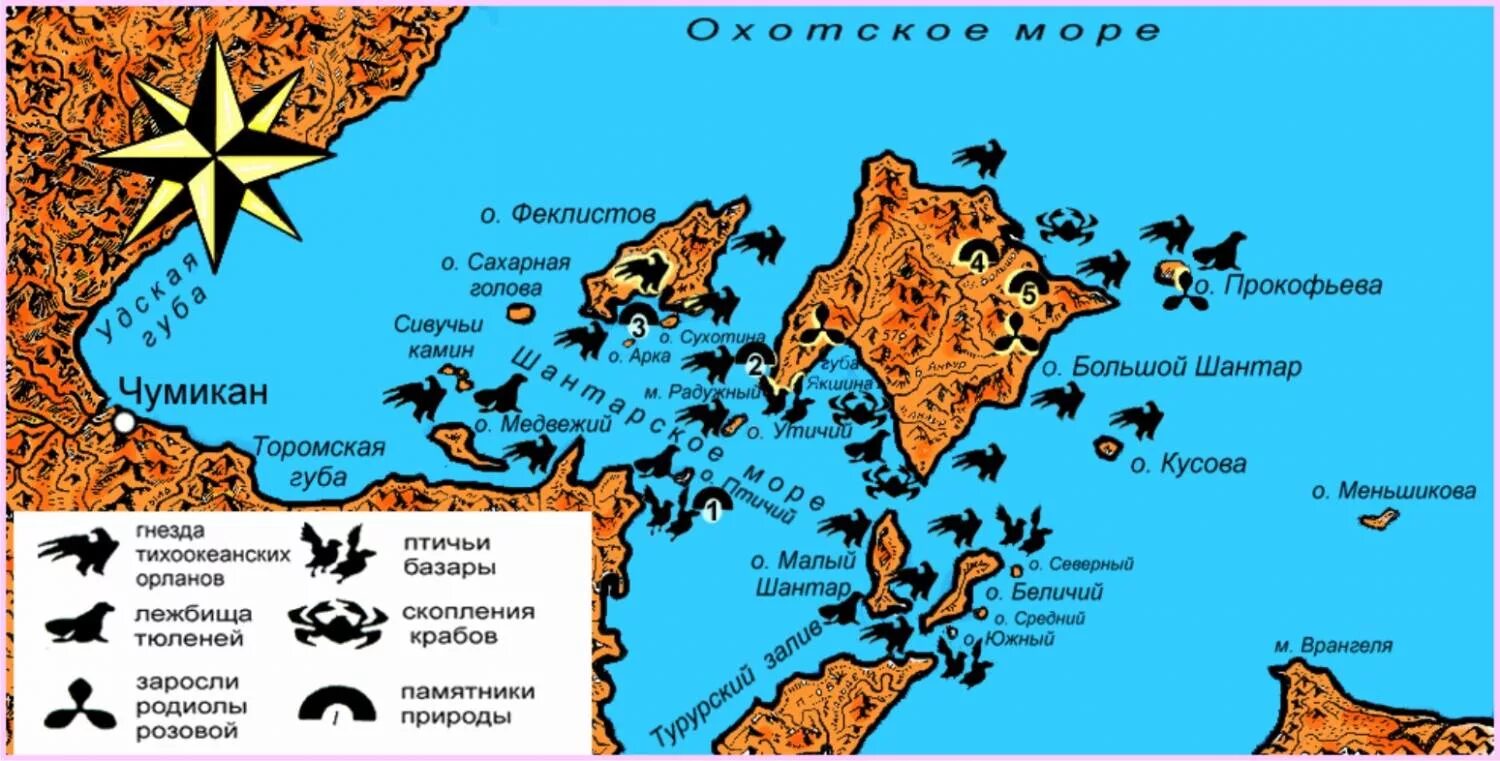 Шантарские острова где. Бухта Врангеля Шантарские острова. Охотское море Шантарские острова карта. Национальный парк Шантарские острова на карте. Шантары Шантарские острова на карте.