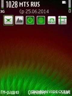 Green me down