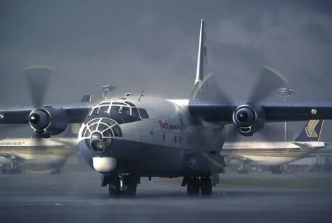 Ан 8