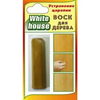 Воск для дерева house