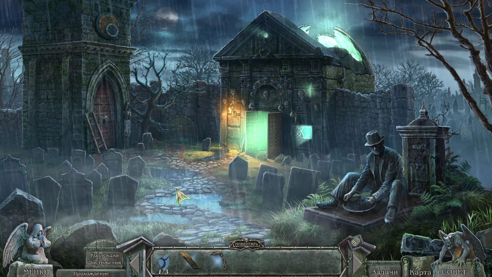 Скажи где кладбище. Кладбище игра redemption cemetery. кладбище искупления 8: на пороге смерти (2016) pc. кладбище искупления 8. кладбище искупления. на пороге смерти. коллекционное издание.