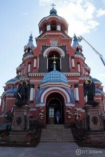 Иркутское наследие