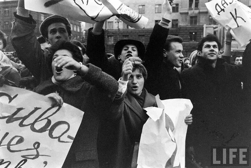 Протесты в каталонии 2019. История протестов. История протестов. Демократическая манифестация в москве 1990. История протестов.