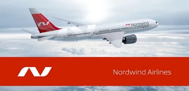 Купить авиабилеты авиакомпания северный ветер. Nordwind Airlines рейс n4 -347. Рейс: Nordwind n4-145. Nordwind на Кубу. Презентация авиакомпании.