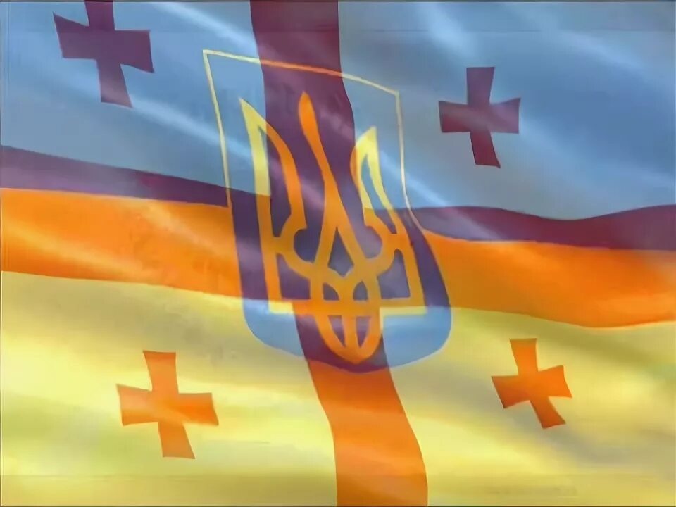 Флаг грузии. Поддержка украины в грузии. Ткань флаг тертс и кайкос. Грузинский и украинский флаг. Україна грузія.