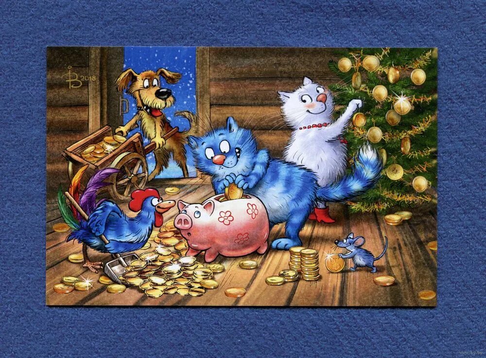 Голубые коты ирины зенюк 2021. Синие коты зенюк. Ирина зенюк 2020. Синие коты рины зейнюк. Синие коты ирины зенюк новый год.