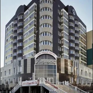 Прометей якутск