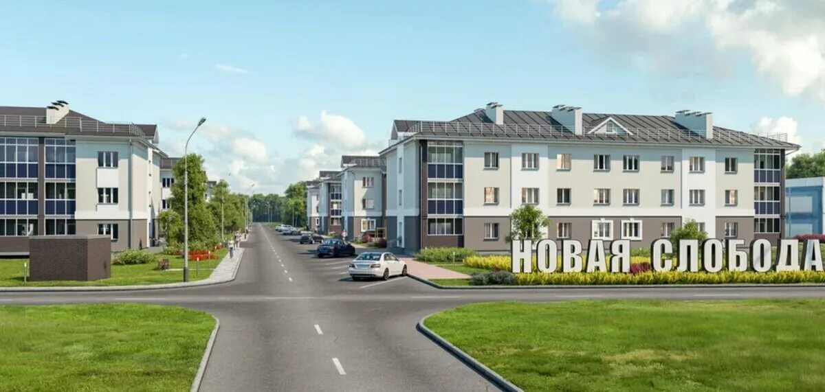 новая слобода муром план застройки. жк слобода муром. муром дома новой слободы. новая слобода муром официальный сайт. малоэтажные многоквартирные дома.