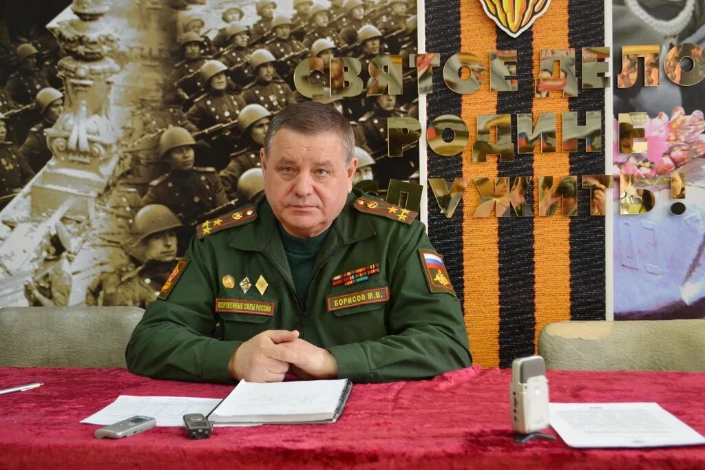 Военный комиссар Ногинска Борисов.