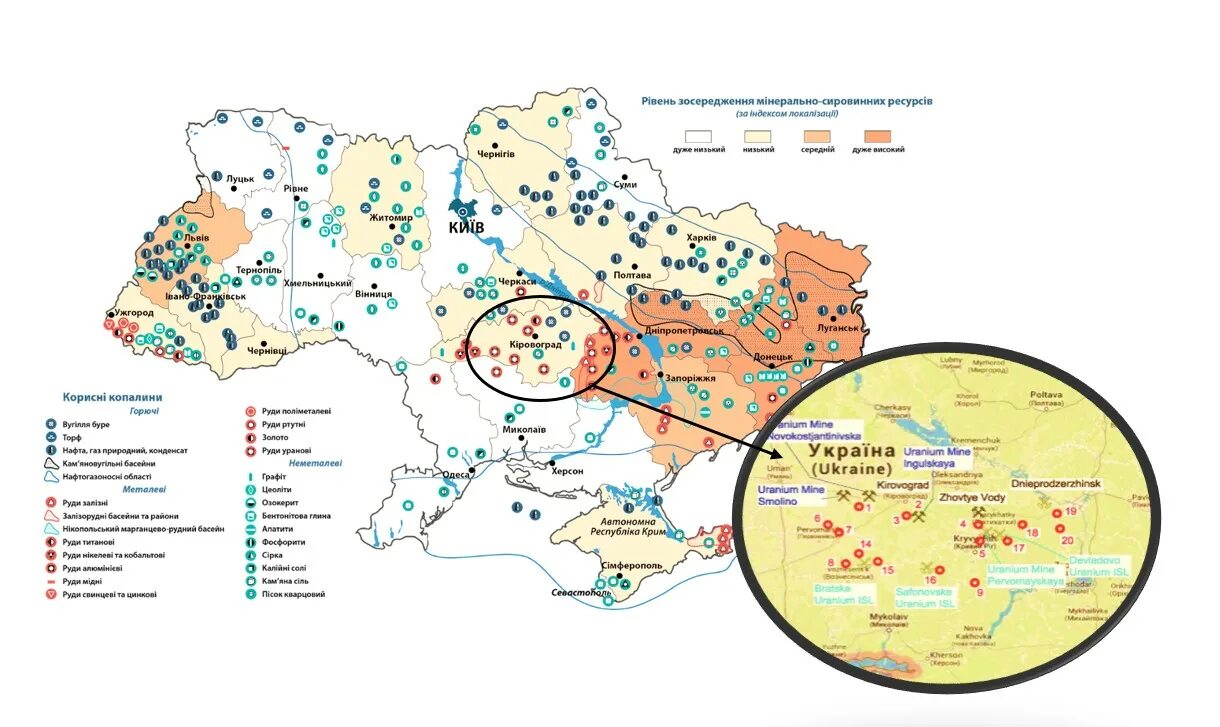 Залежи урана на Украине. Добыча урана на Украине на карте. Урановые месторождения Украины на карте. Месторождения урана на Украине на карте. Уран на украине карта