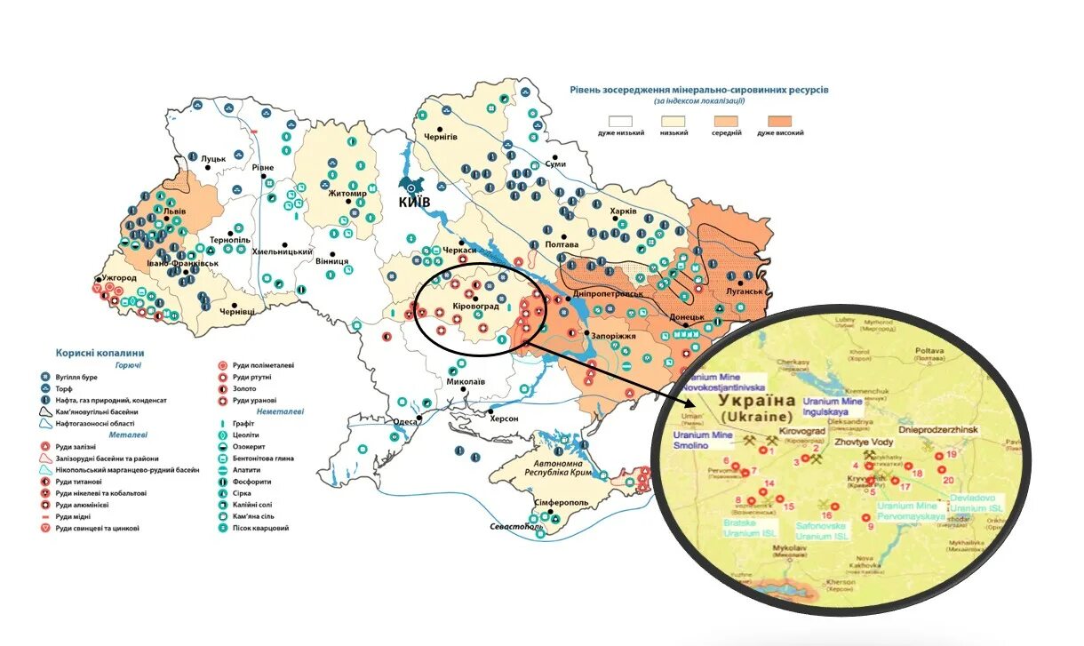 Уран на украине карта. Залежи урана на Украине. Добыча урана на Украине на карте. Урановые месторождения Украины на карте. Месторождения урана на Украине на карте.