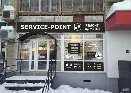 65 больше 30