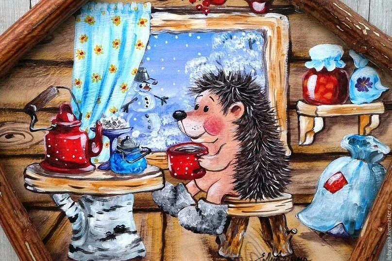 Чайный натюрморт в живописи. Милый дом чии chi`s sweet home. Кружка "улыбайся" 320мл. Кружка "чайная" 320 мл "милый дом". Кот и кофе.