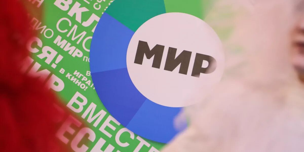 россия 24. канал россия 24. россия 24. россия 24. россия 24 прямой эфир азаров.